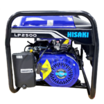 HISAKI LP2500 Generator (Gasoline)