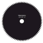 YINASAKU SK-5 / SK5 Grass Cutter Blade 230mm x 1.6 mm (80 Teeth)
